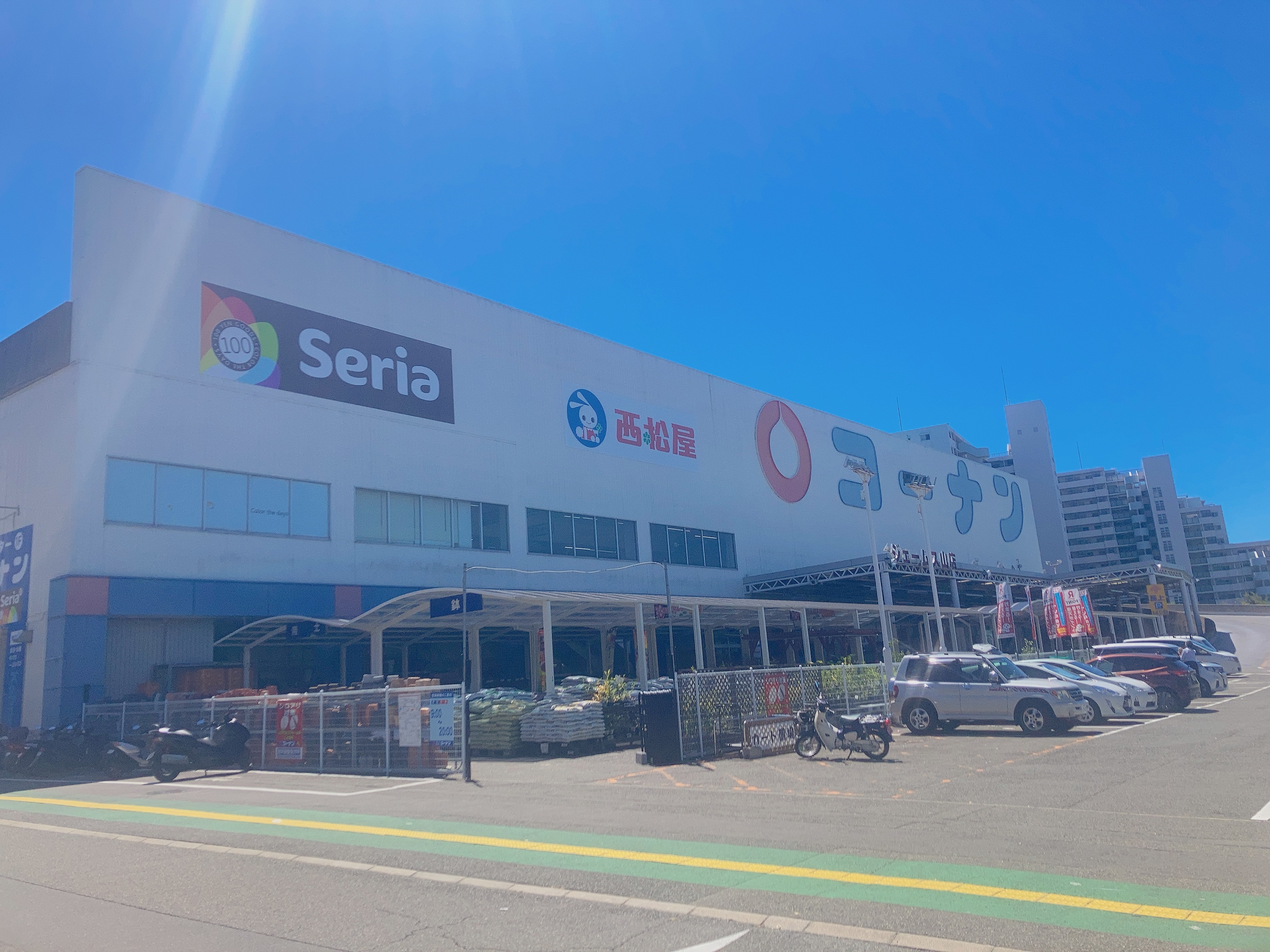 コーナンジェームス山店